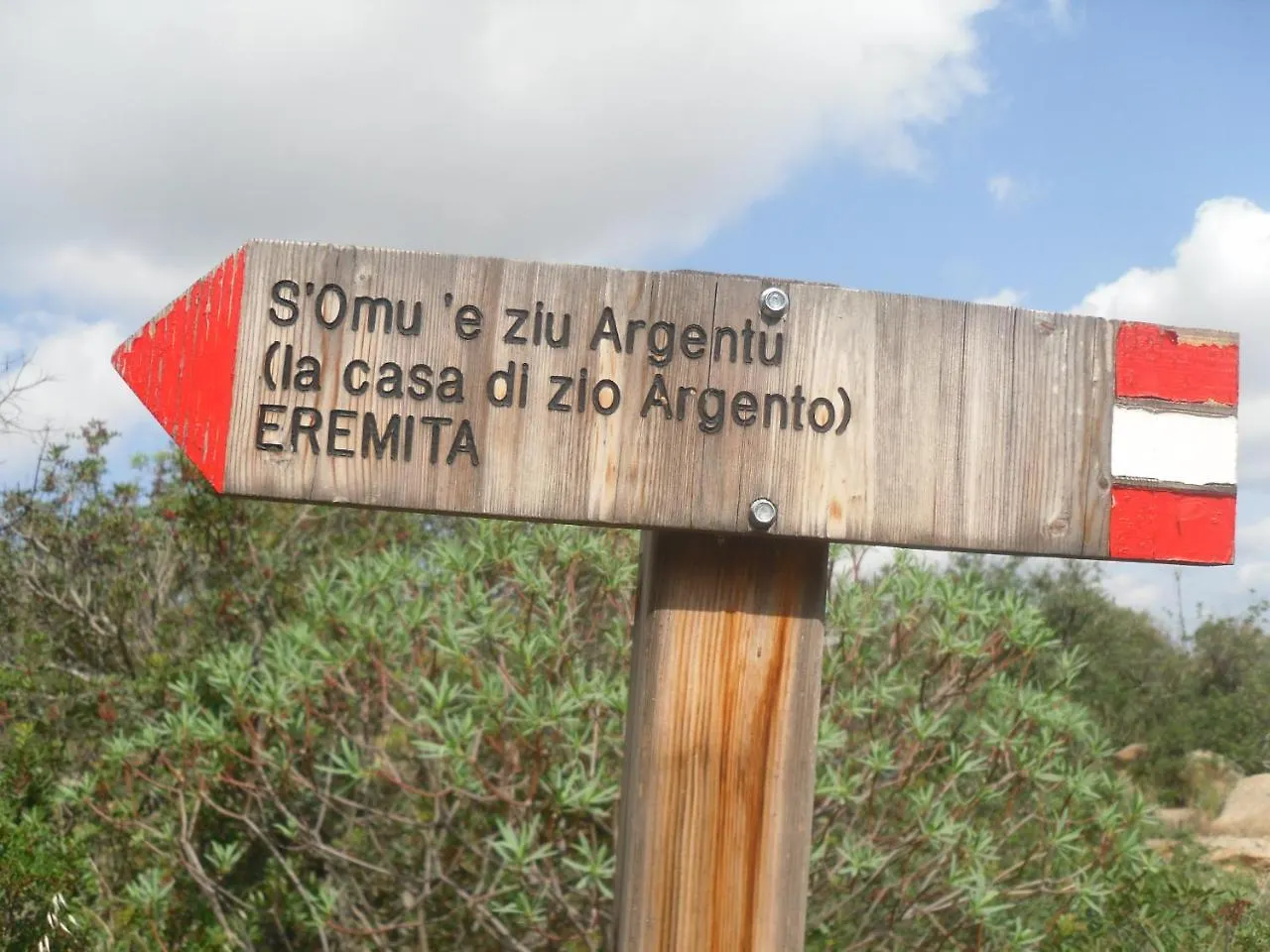 Appartamento Sa Funtana Cardedu